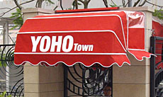 方角帳篷 01